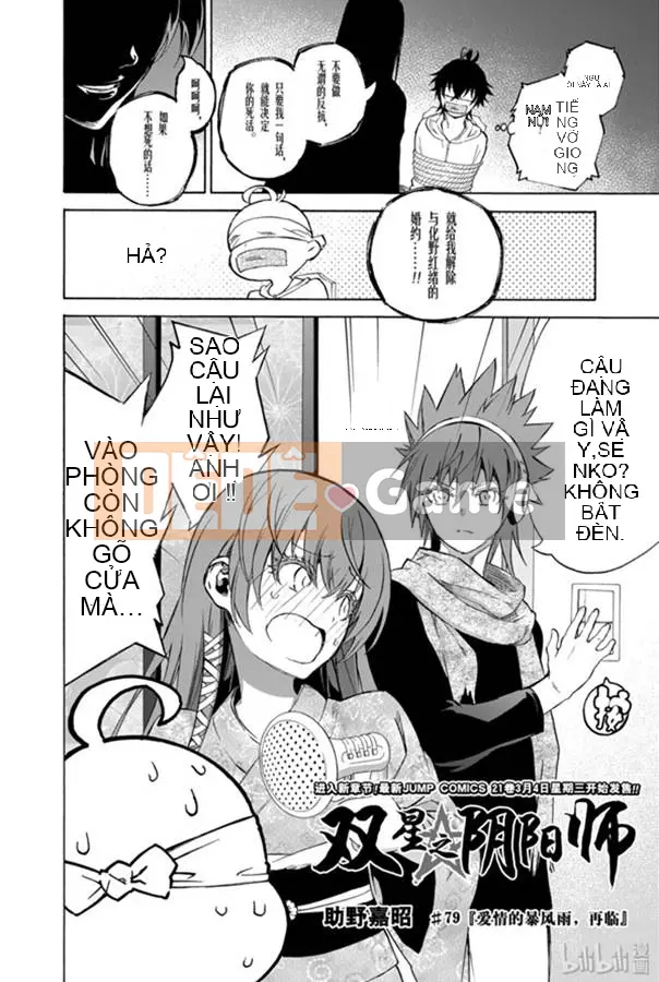 Hai ngôi sao onmyoji Chương 079