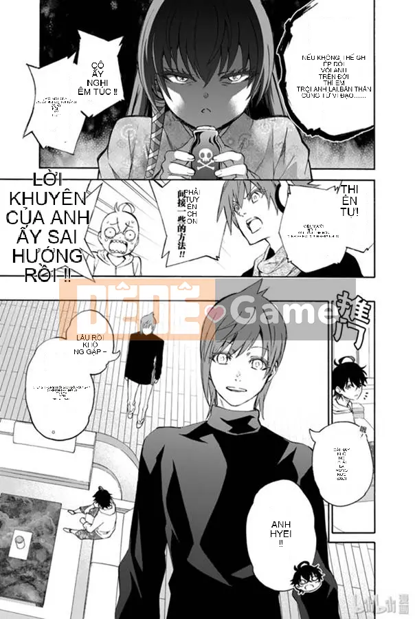 Hai ngôi sao onmyoji Chương 079