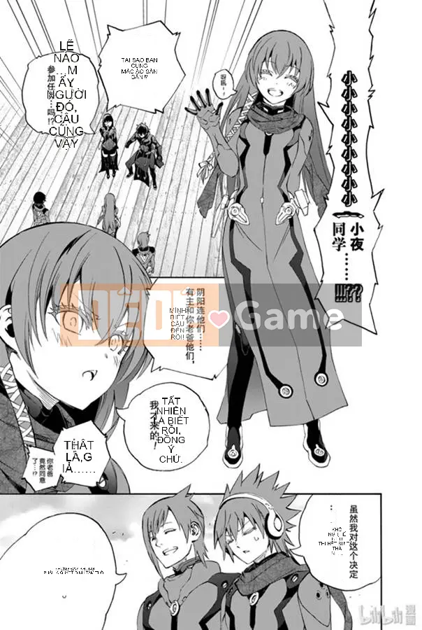 Hai ngôi sao onmyoji Chương 079