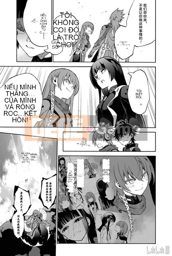 Hai ngôi sao onmyoji Chương 079