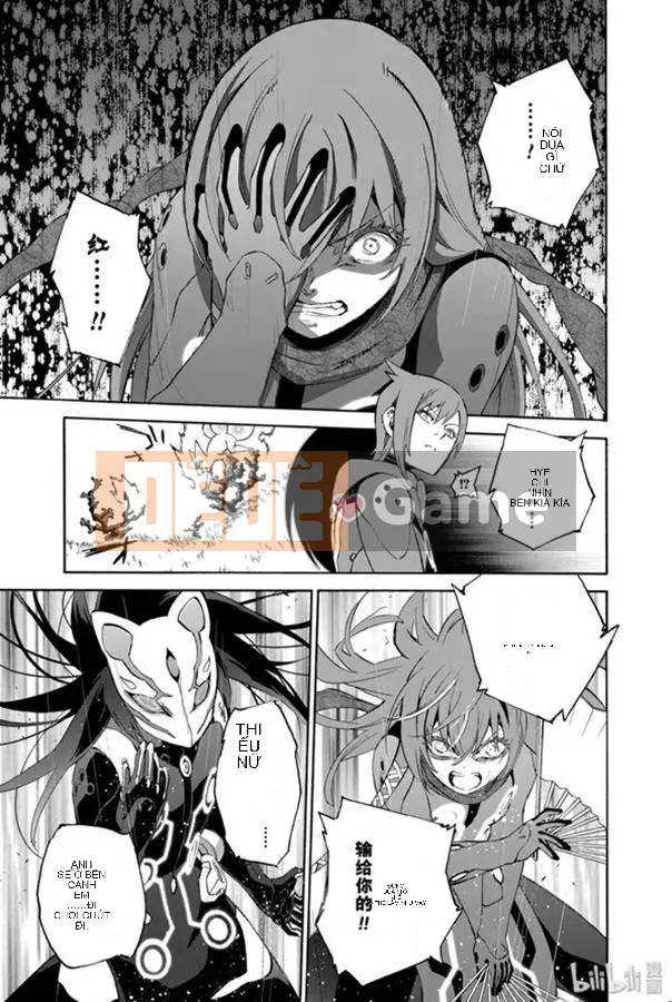 Hai ngôi sao onmyoji Chương 079