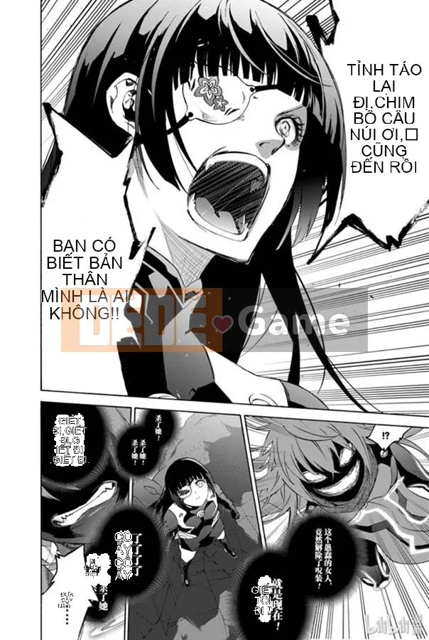 Hai ngôi sao onmyoji Chương 079