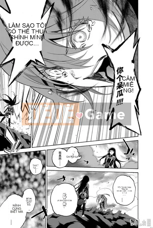 Hai ngôi sao onmyoji Chương 079