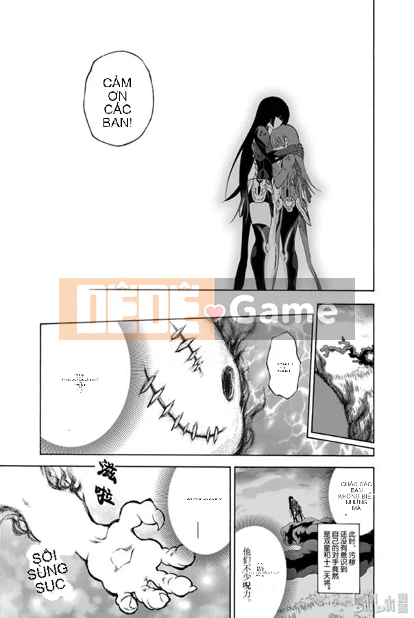 Hai ngôi sao onmyoji Chương 079