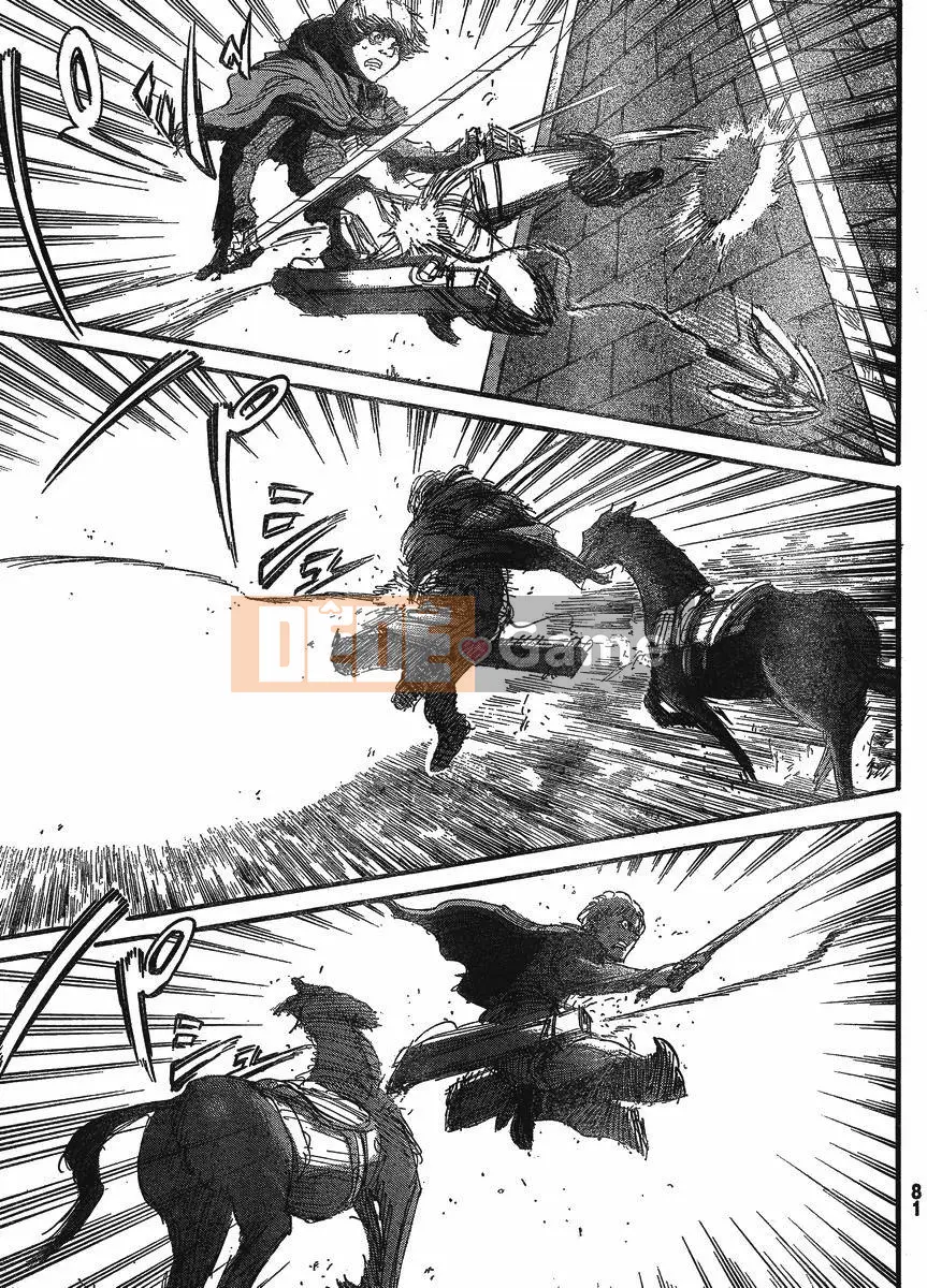 Tấn công vào Titan Chương 024