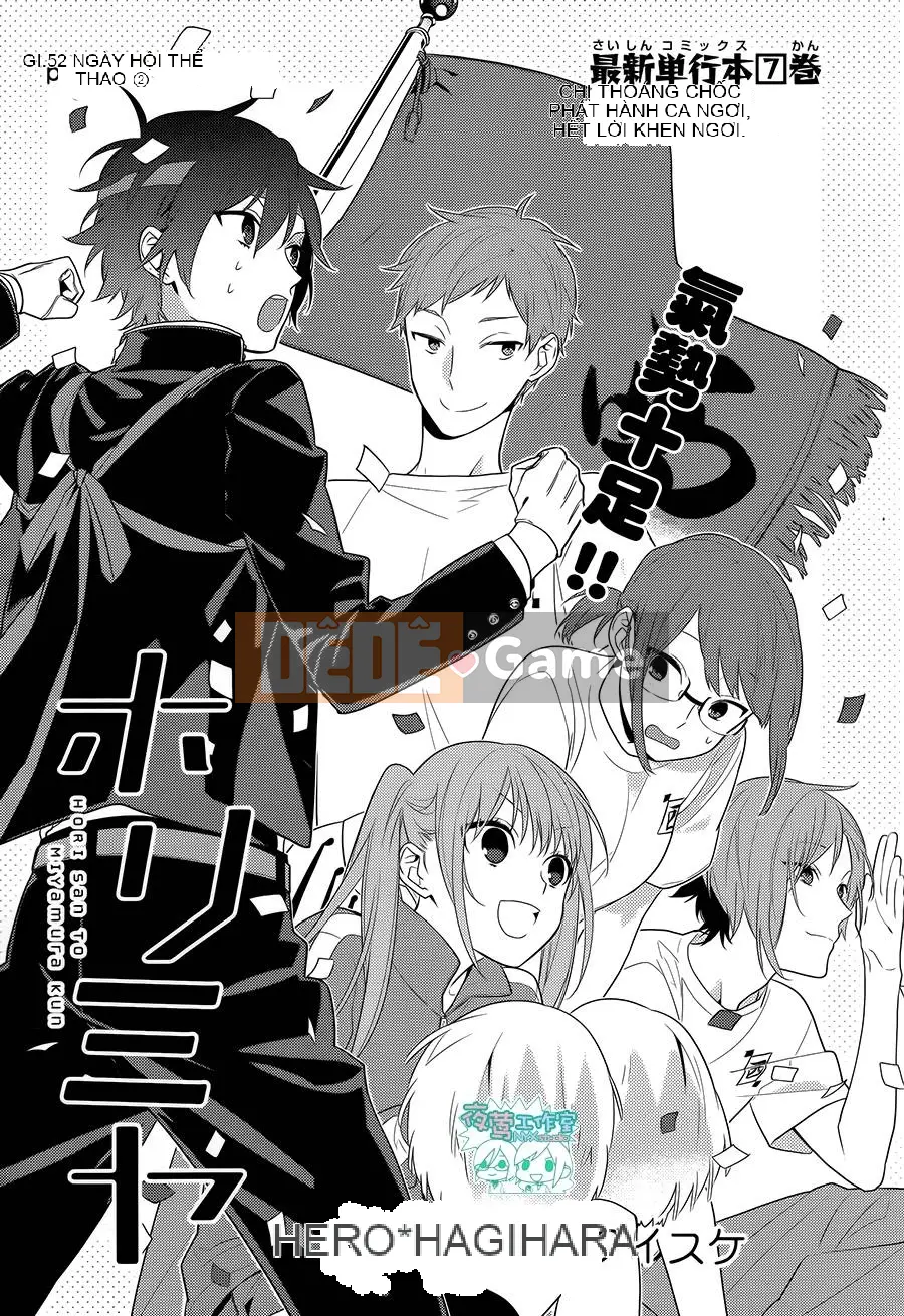 Làng Horiyomiya Chương 052