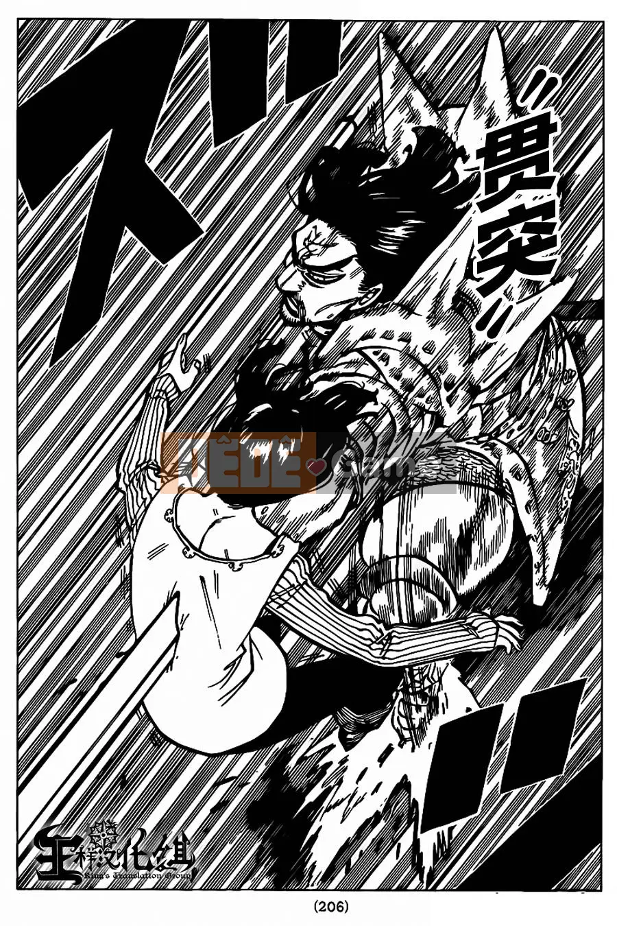 Bảy tội lỗi ban đầu Chương 070