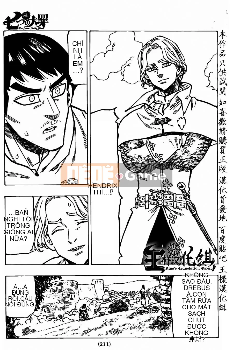 Bảy tội lỗi ban đầu Chương 070