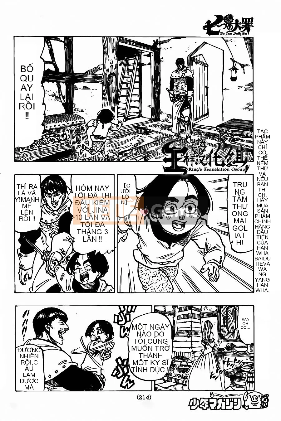 Bảy tội lỗi ban đầu Chương 070