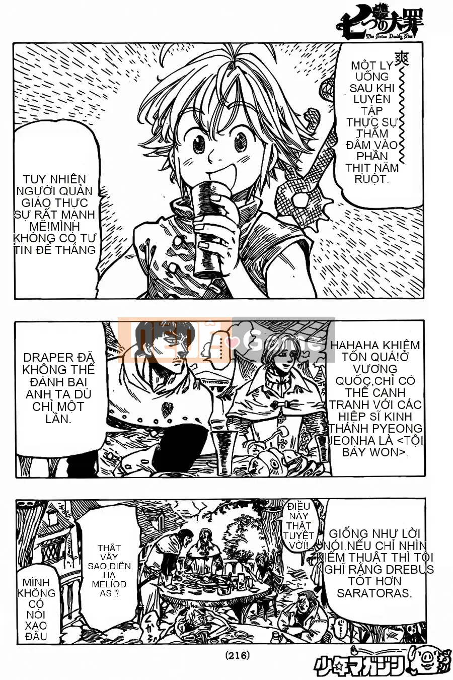 Bảy tội lỗi ban đầu Chương 070