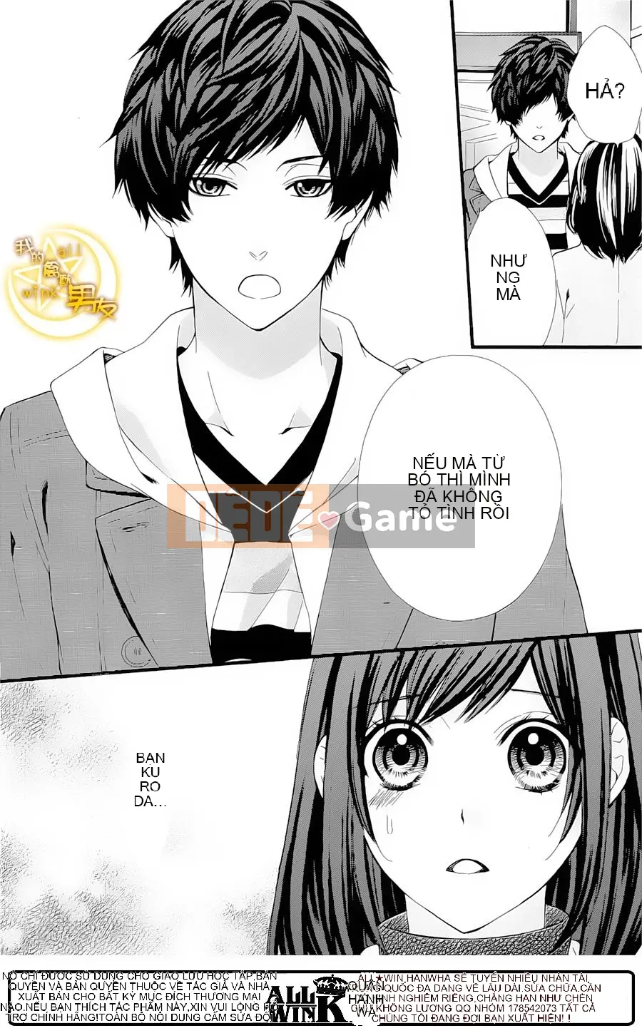 Bạn trai của tôi Chương 063