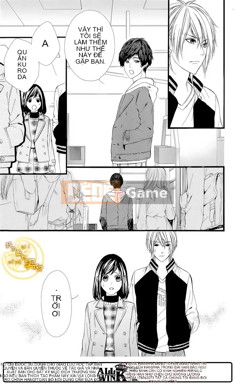 Bạn trai của tôi Chương 063