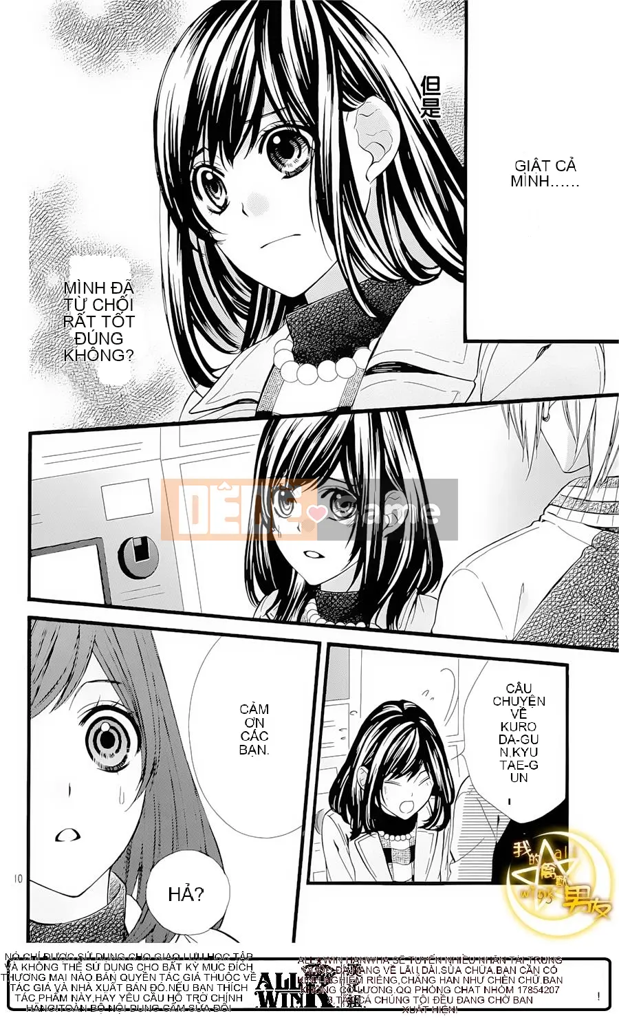 Bạn trai của tôi Chương 063