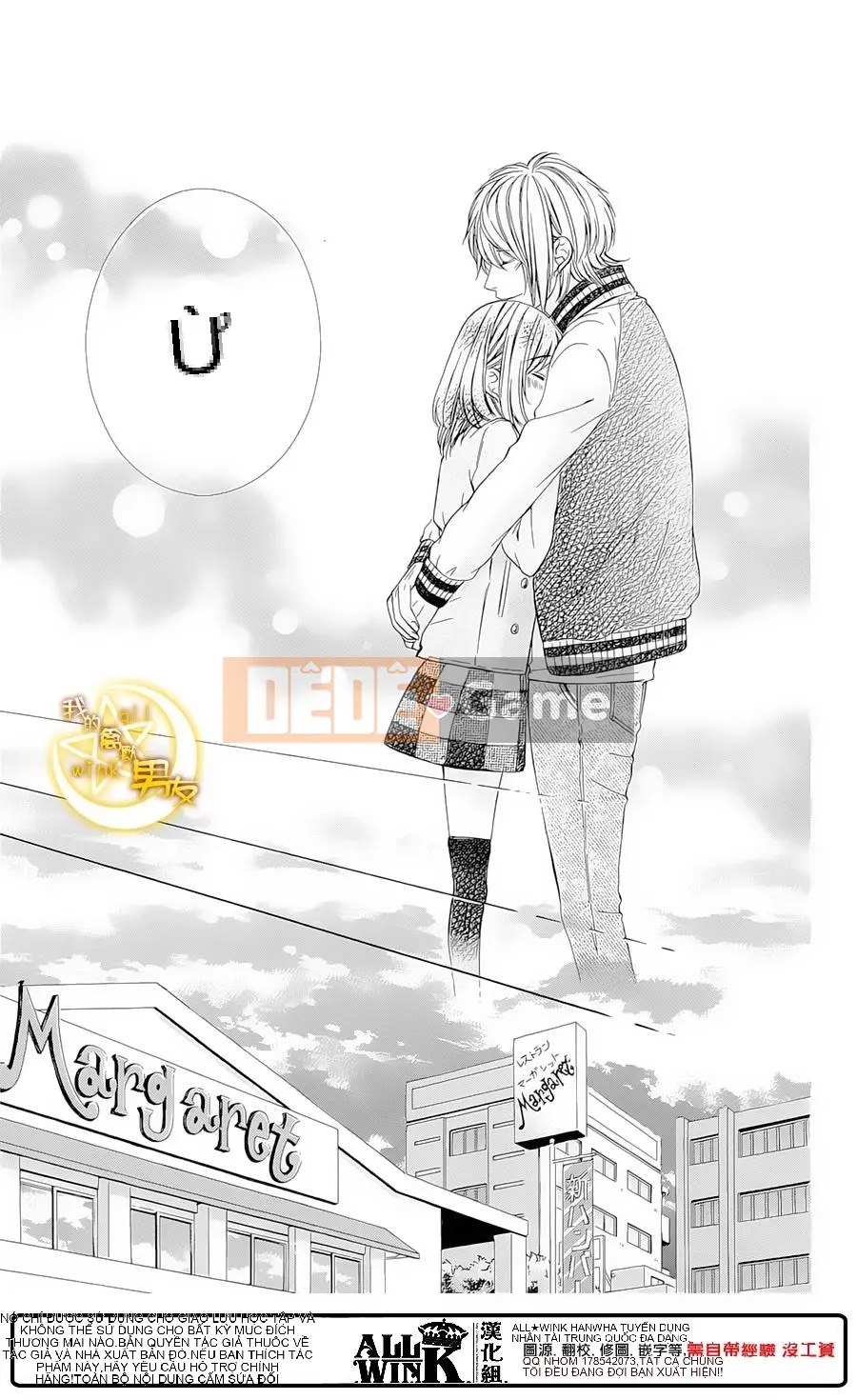 Bạn trai của tôi Chương 063