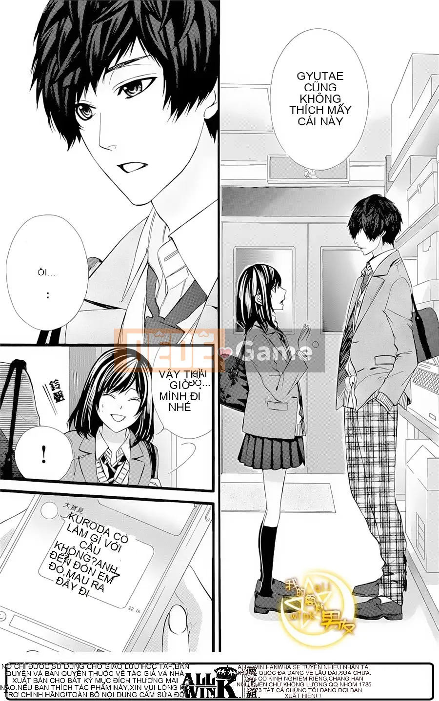 Bạn trai của tôi Chương 063