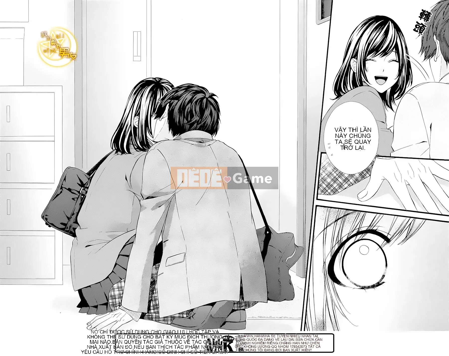 Bạn trai của tôi Chương 063