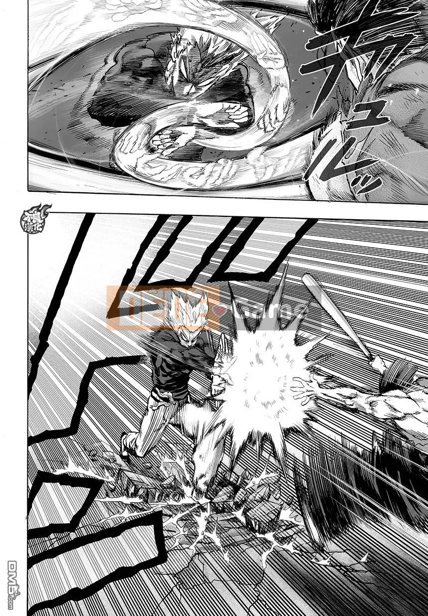 Một người đàn ông đấm Chương 086