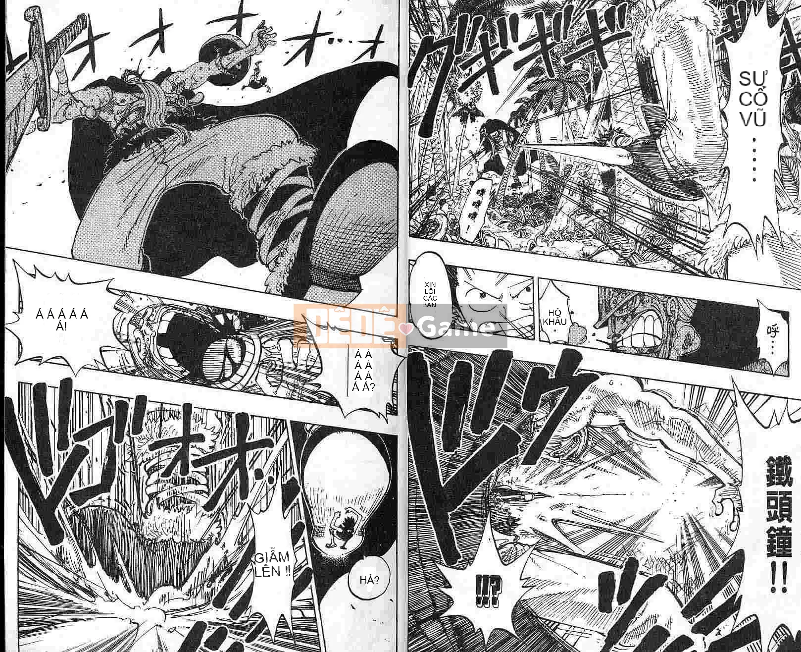 Một miếng Chương 014