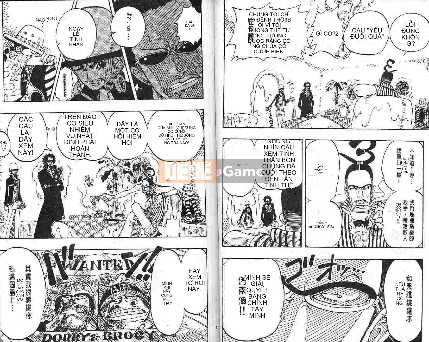 Một miếng Chương 014