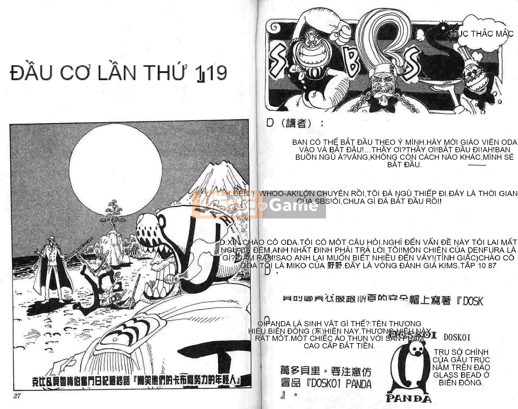 Một miếng Chương 014