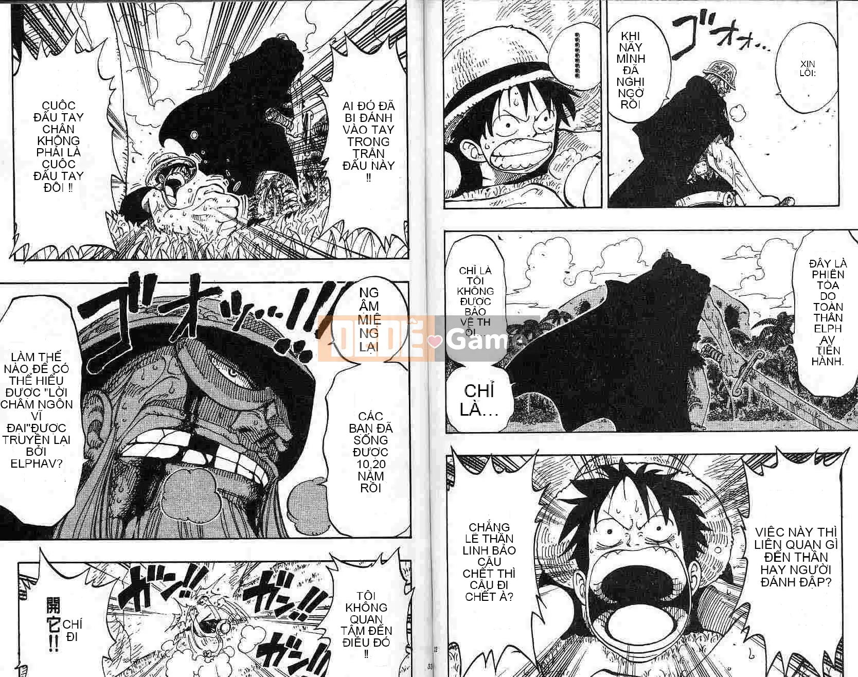 Một miếng Chương 014