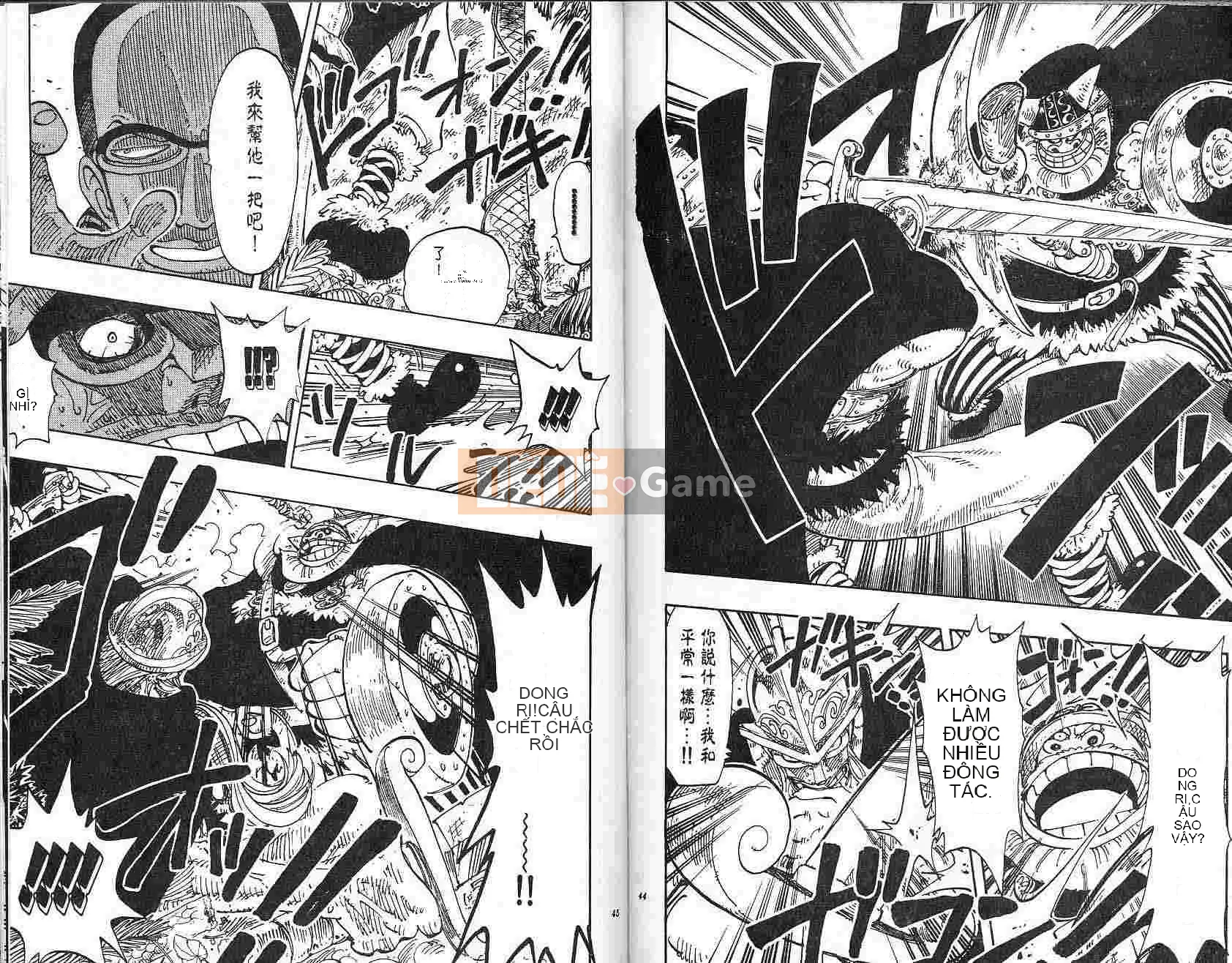 Một miếng Chương 014