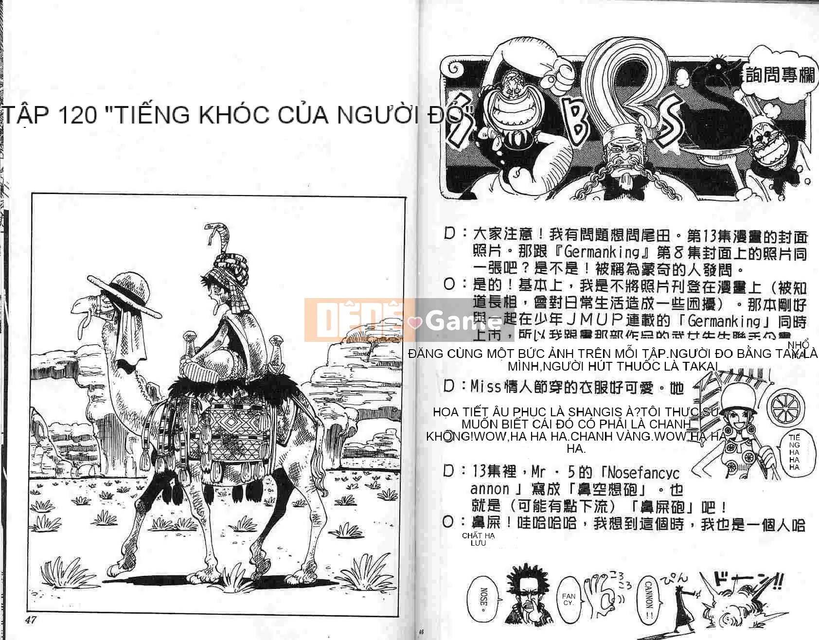 Một miếng Chương 014