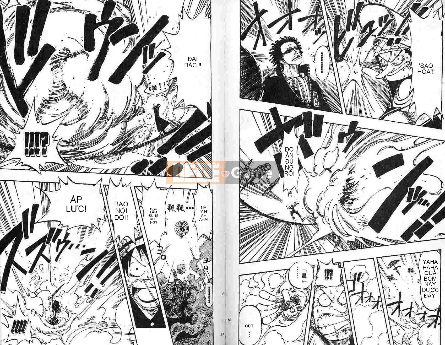 Một miếng Chương 014