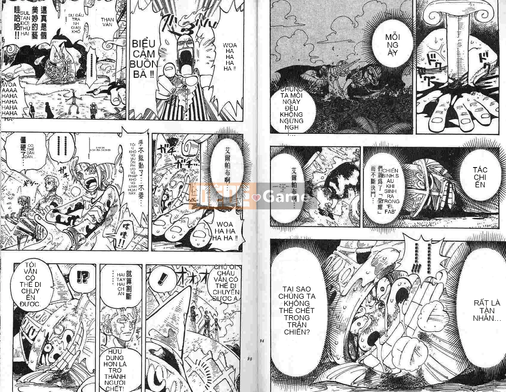 Một miếng Chương 014