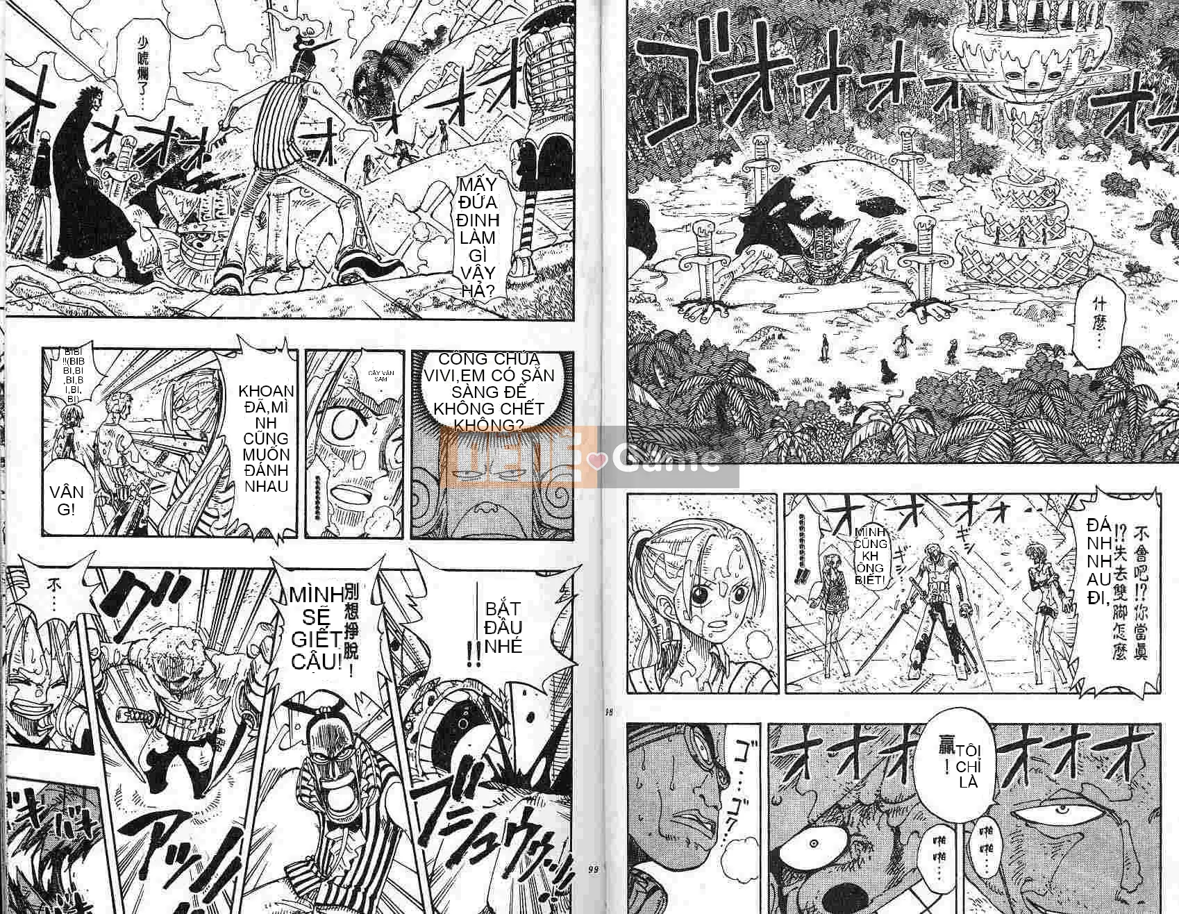 Một miếng Chương 014