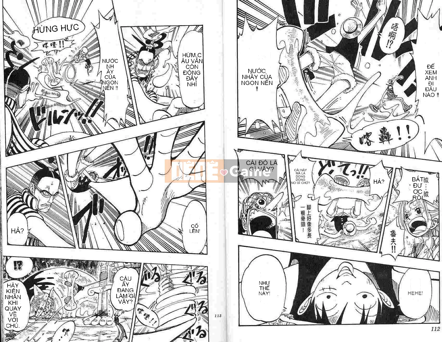 Một miếng Chương 014