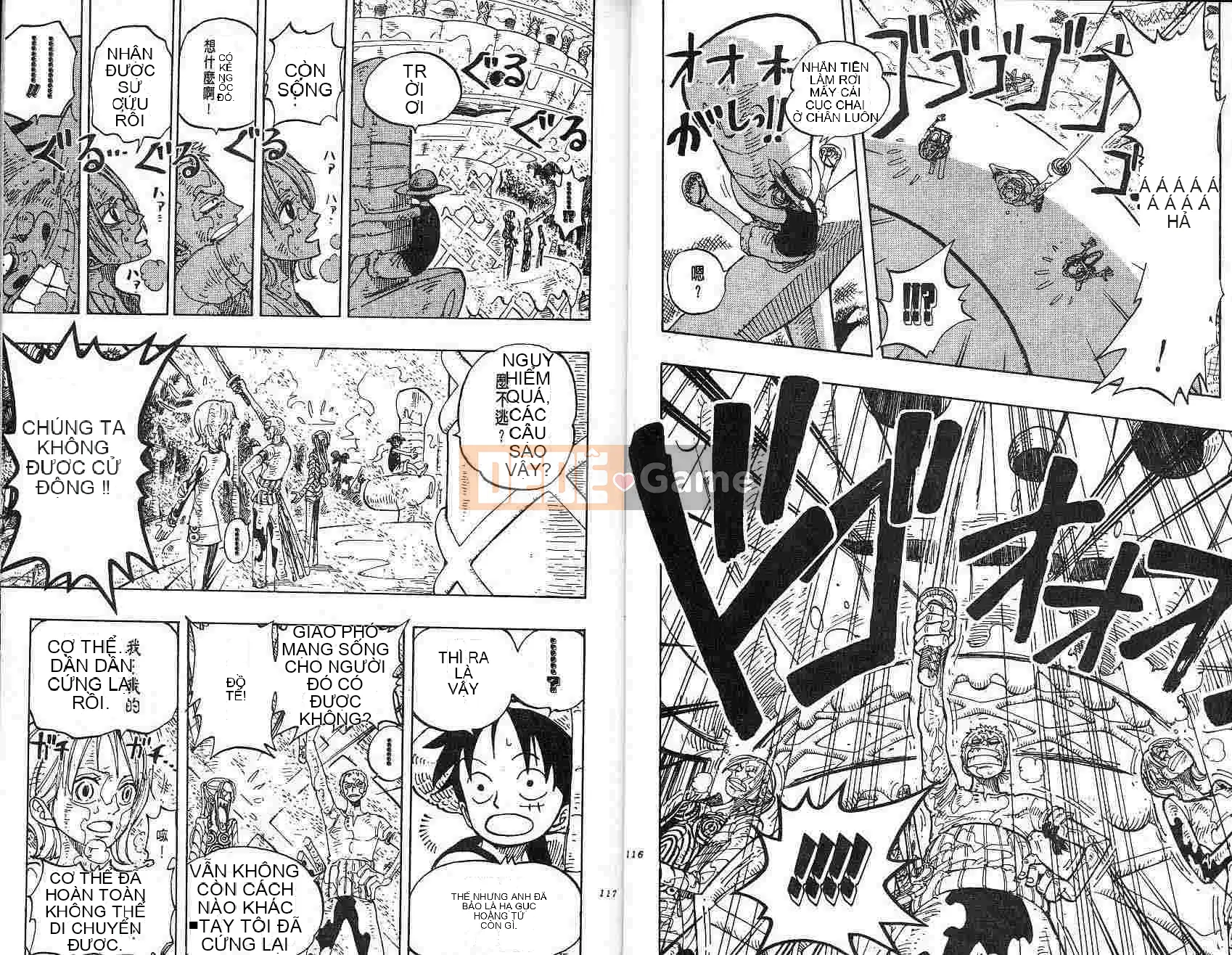 Một miếng Chương 014