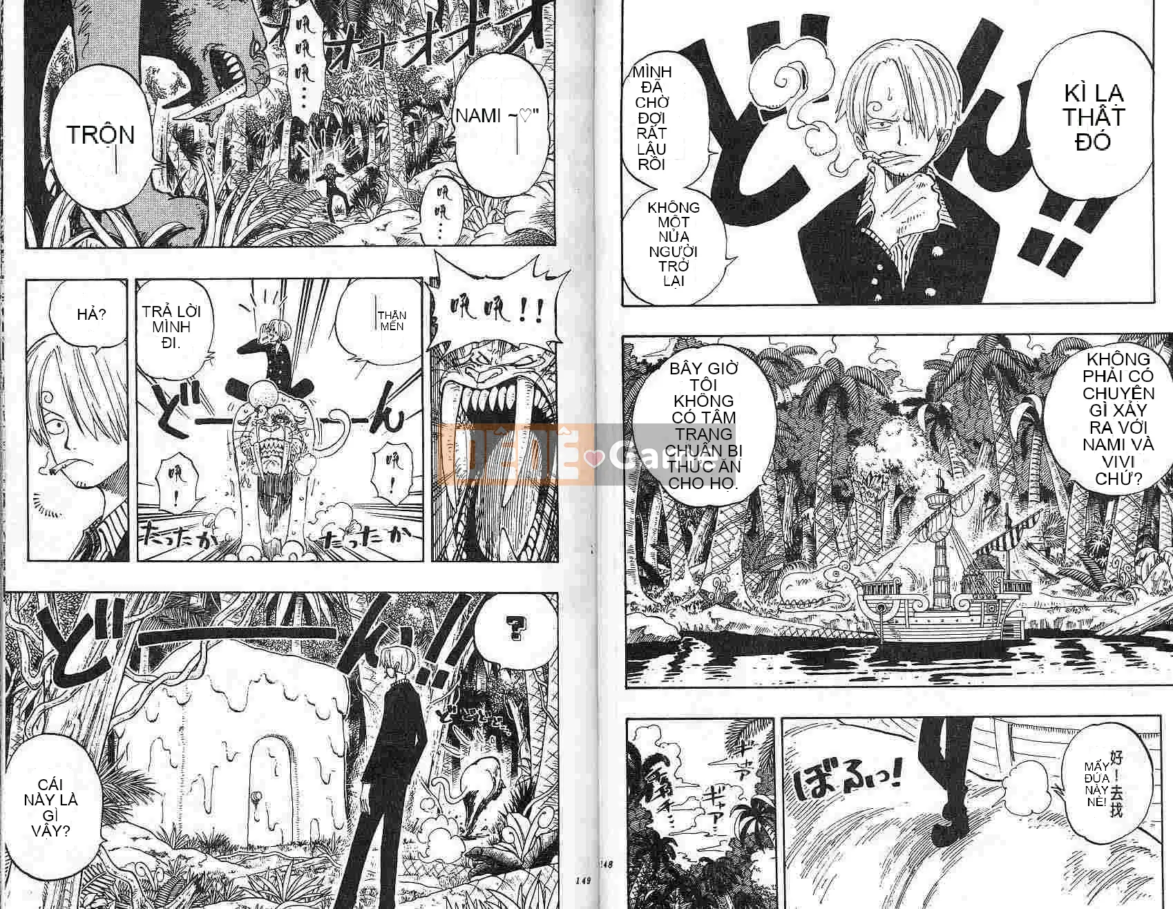 Một miếng Chương 014