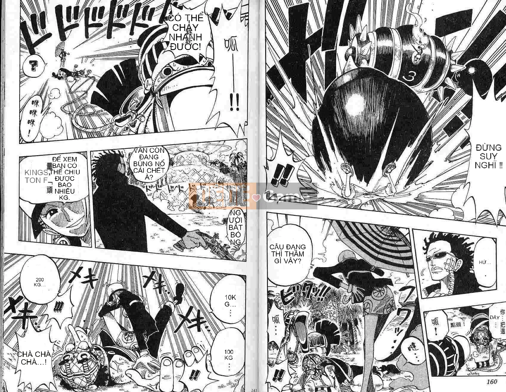 Một miếng Chương 014