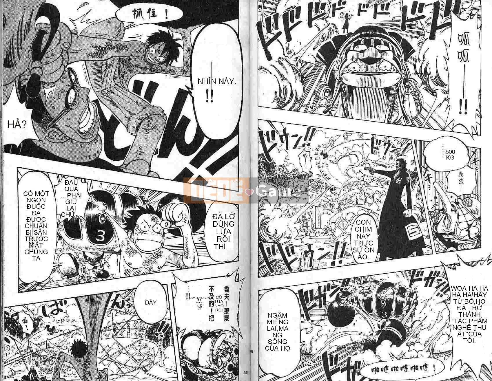 Một miếng Chương 014