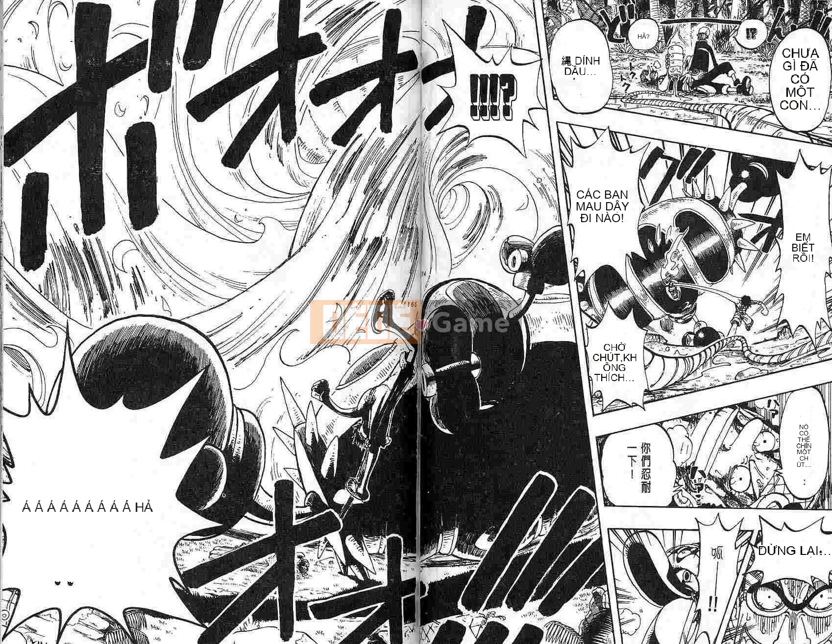 Một miếng Chương 014