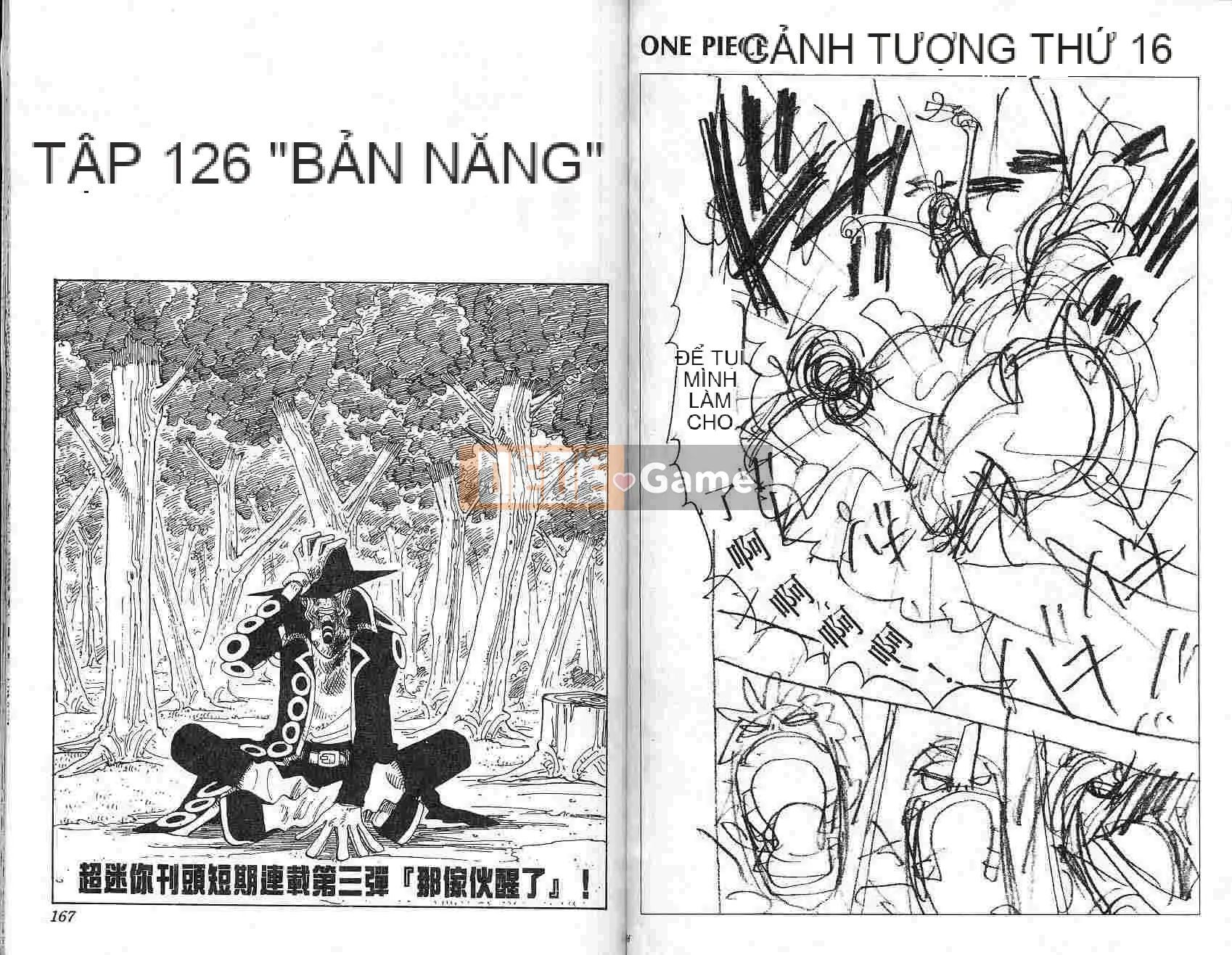 Một miếng Chương 014