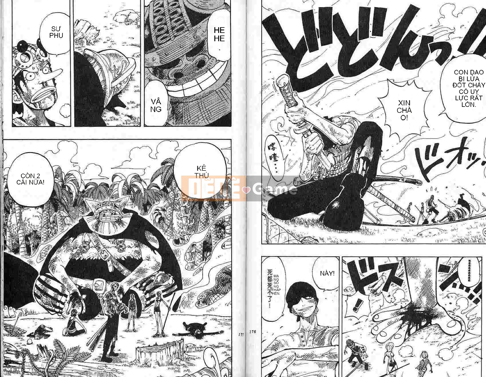 Một miếng Chương 014