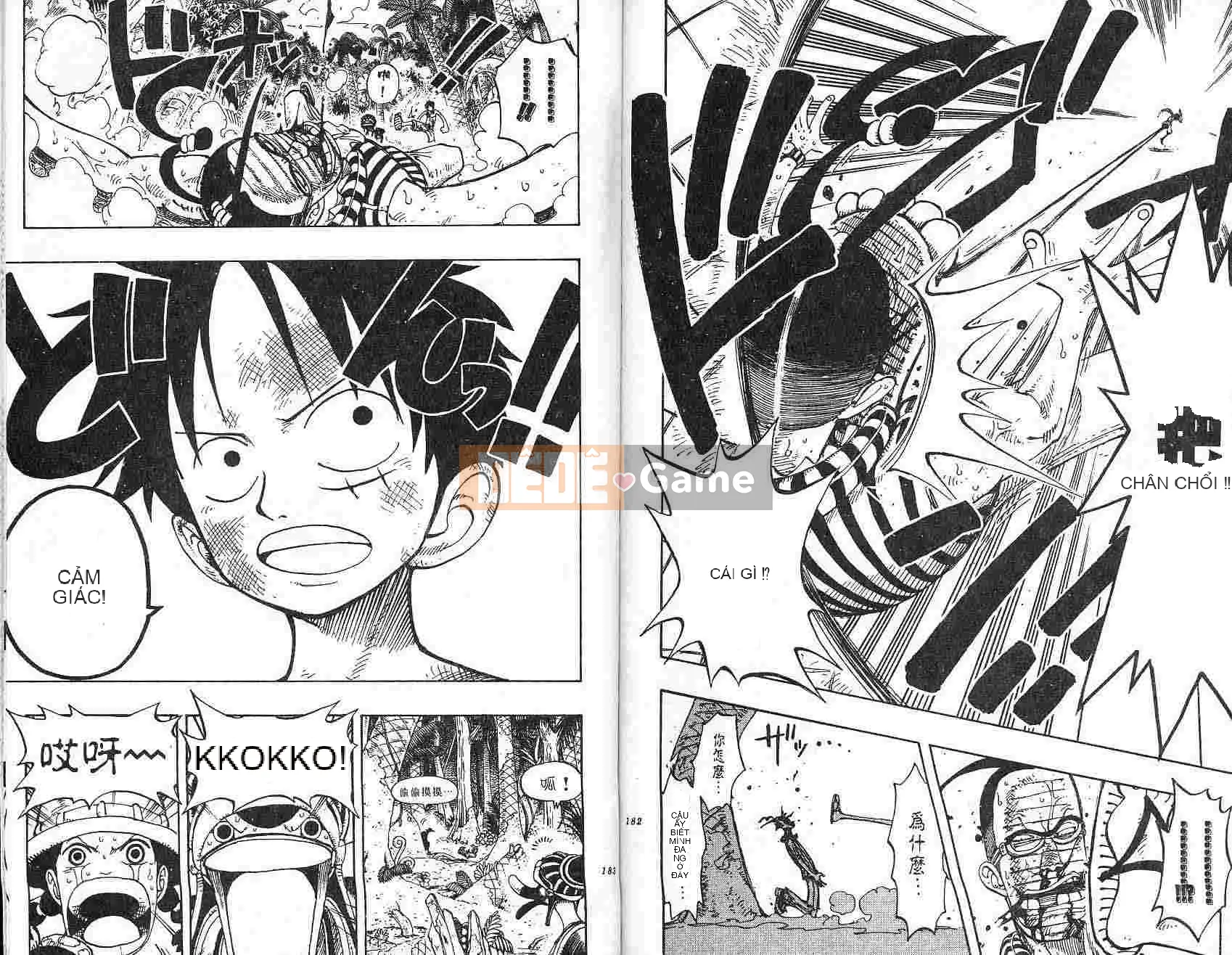 Một miếng Chương 014