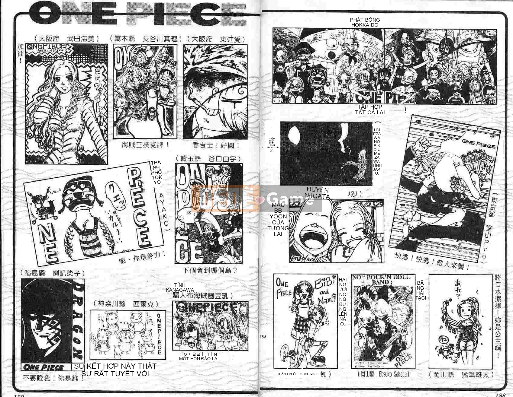 Một miếng Chương 014