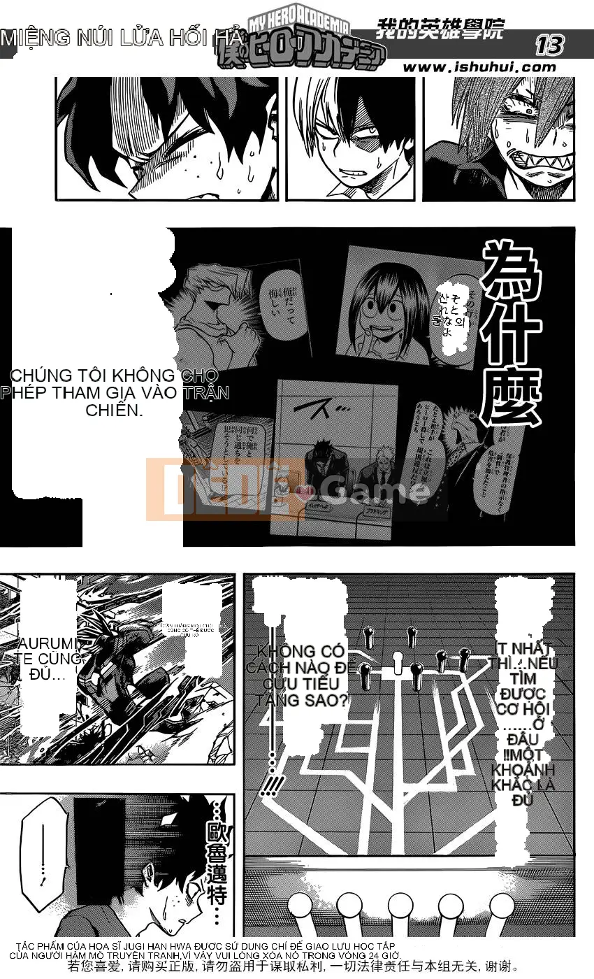 Học viện anh hùng của tôi Chương 090