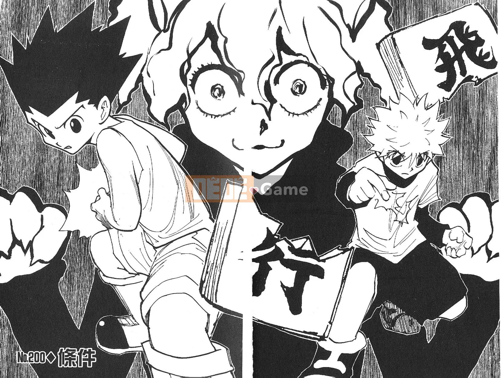 Thợ săn toàn thời gian Chương 020