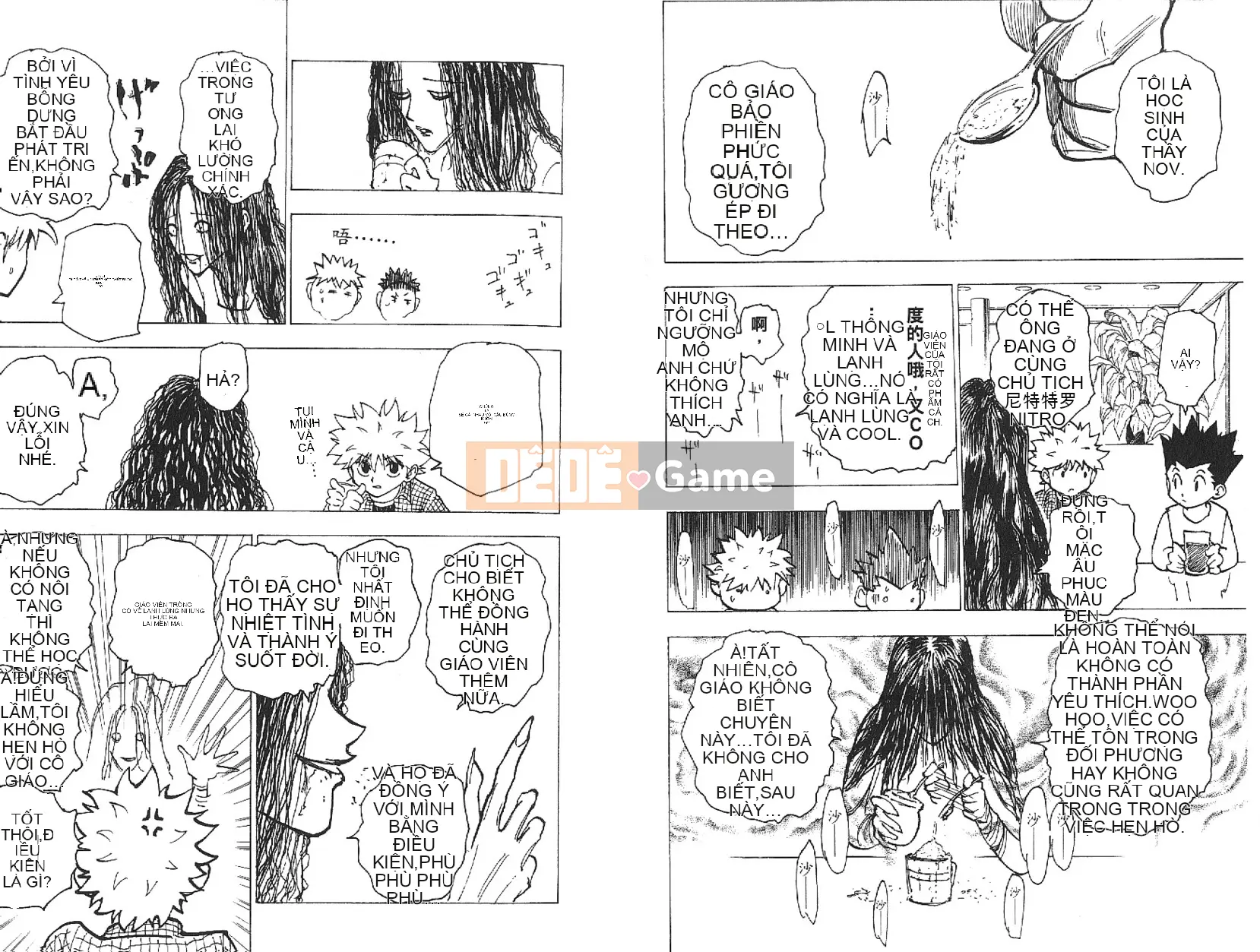 Thợ săn toàn thời gian Chương 020