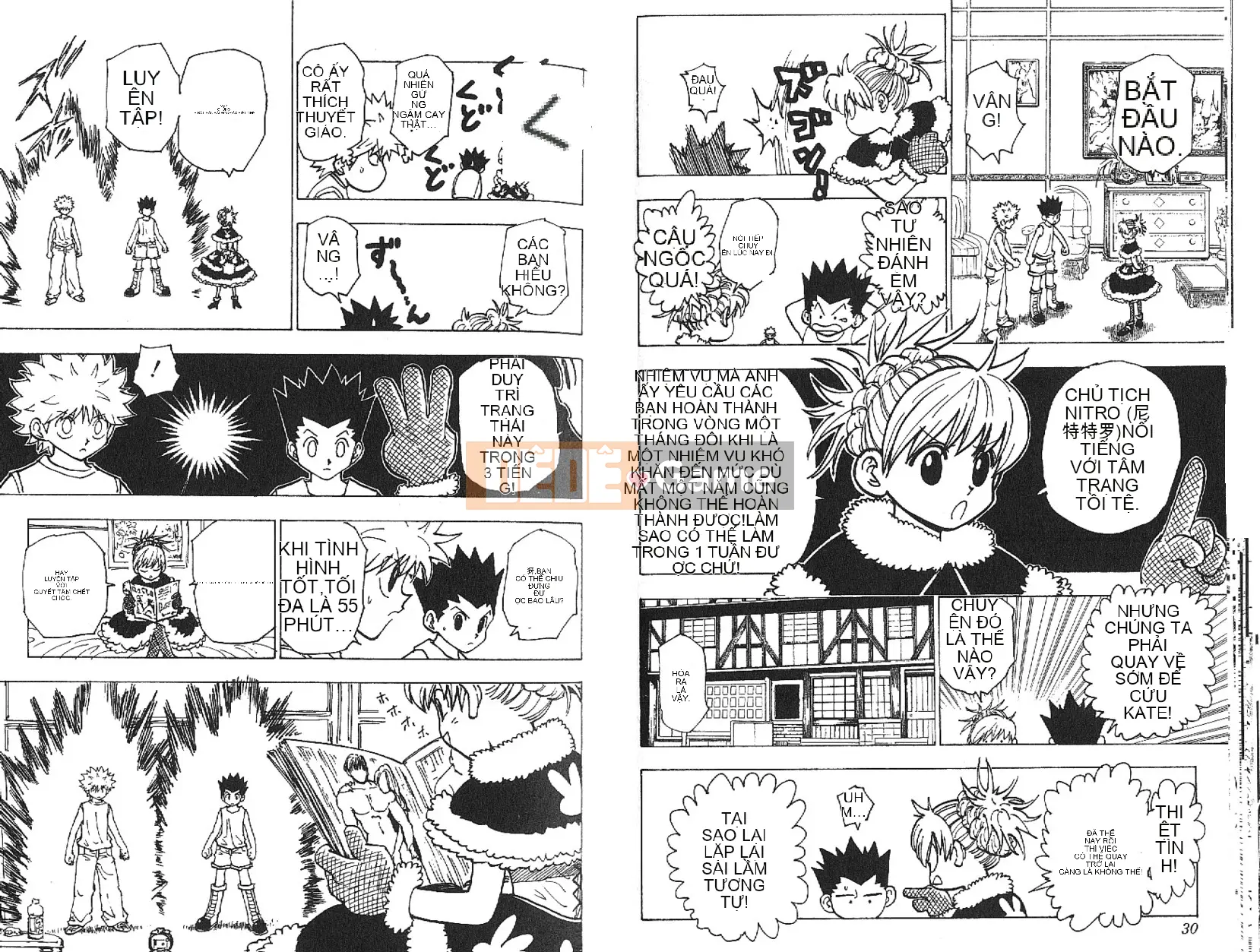 Thợ săn toàn thời gian Chương 020