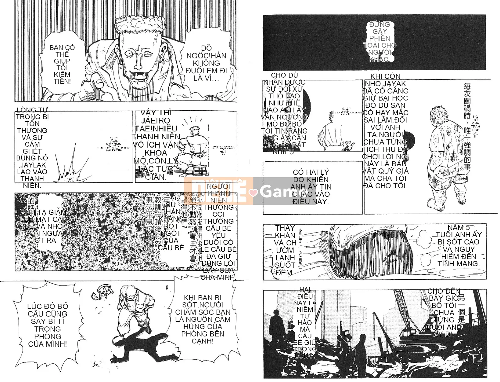 Thợ săn toàn thời gian Chương 020