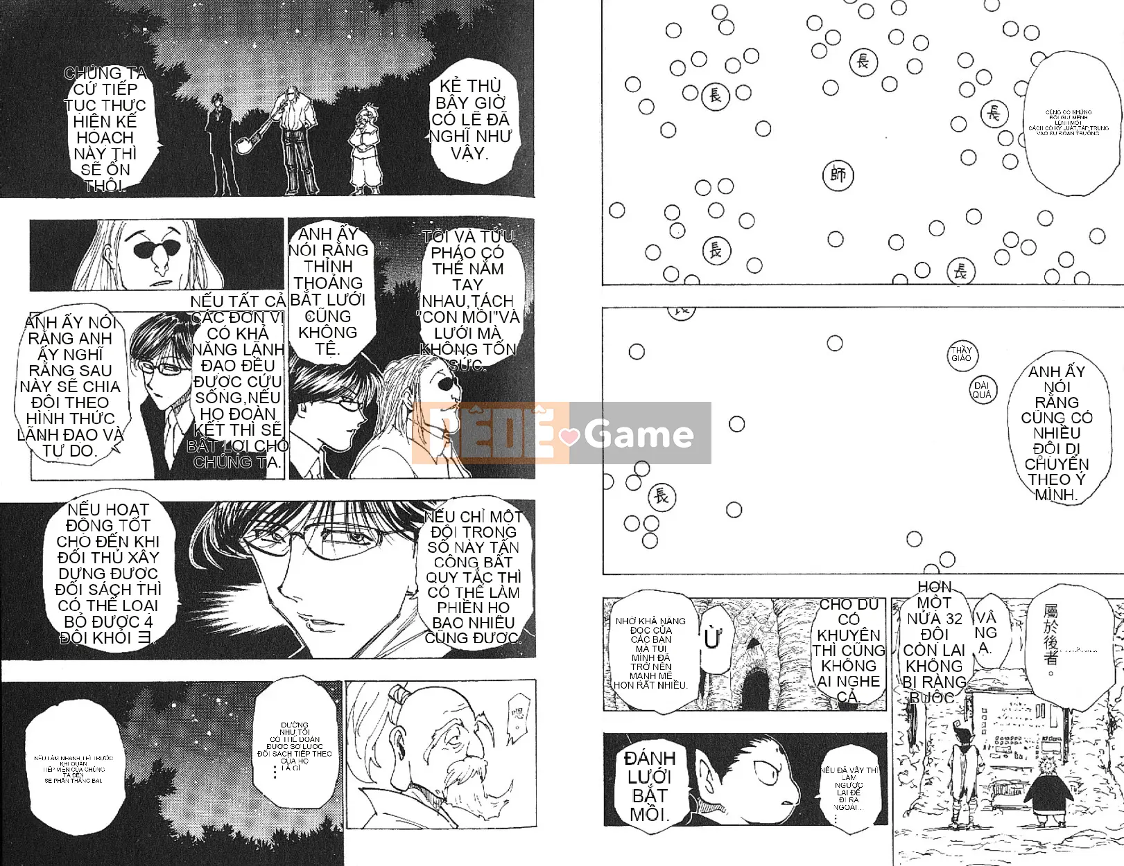 Thợ săn toàn thời gian Chương 020