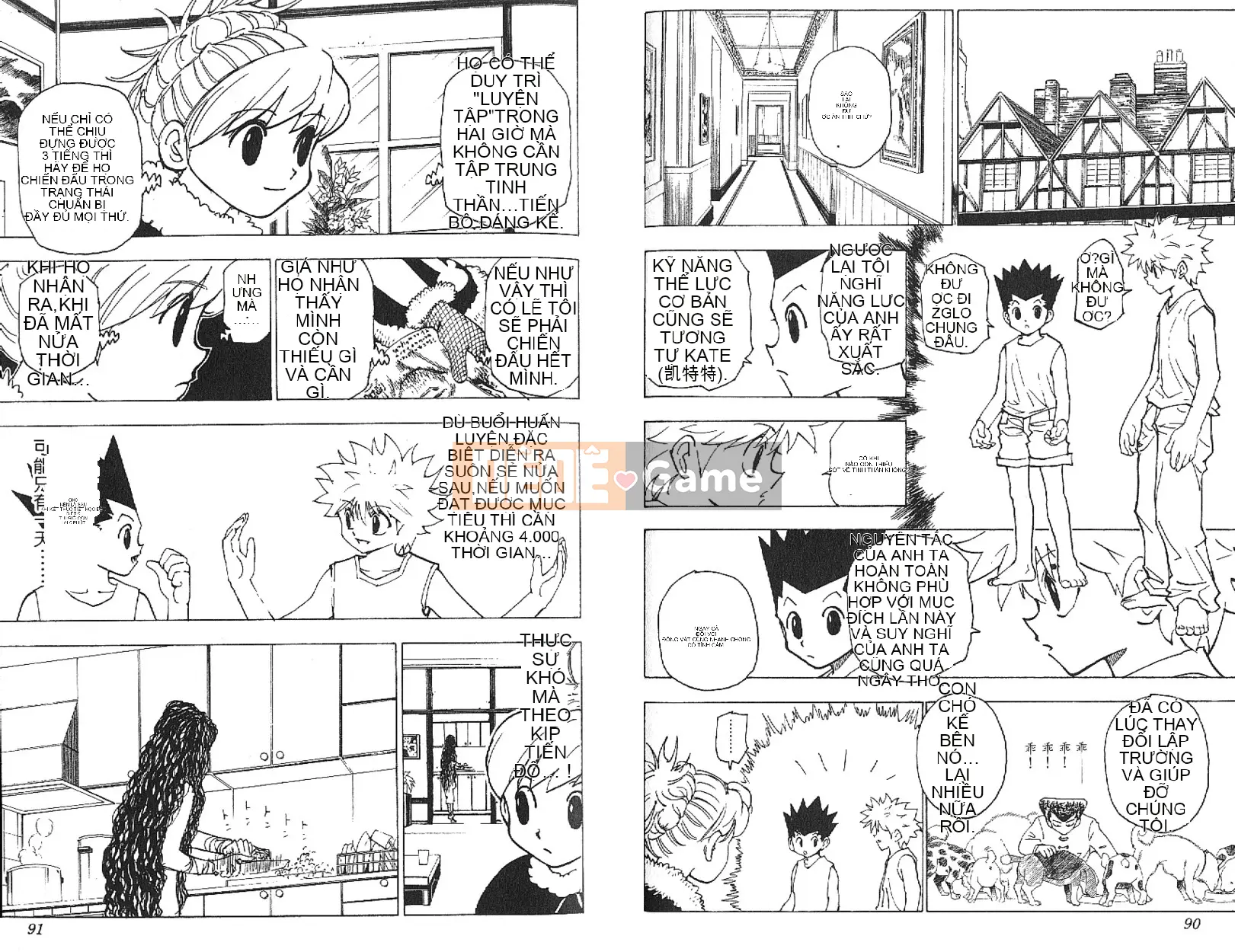 Thợ săn toàn thời gian Chương 020