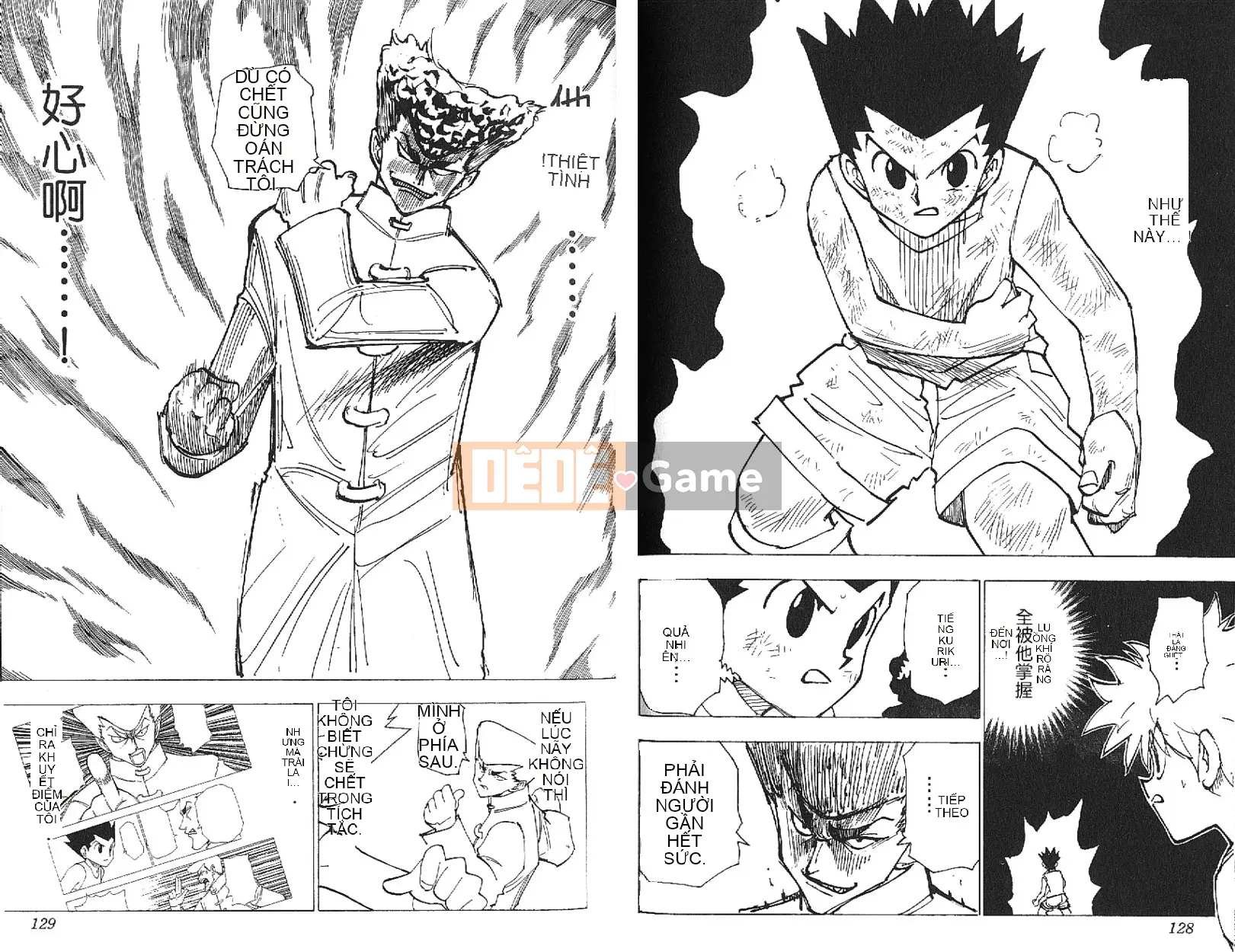 Thợ săn toàn thời gian Chương 020