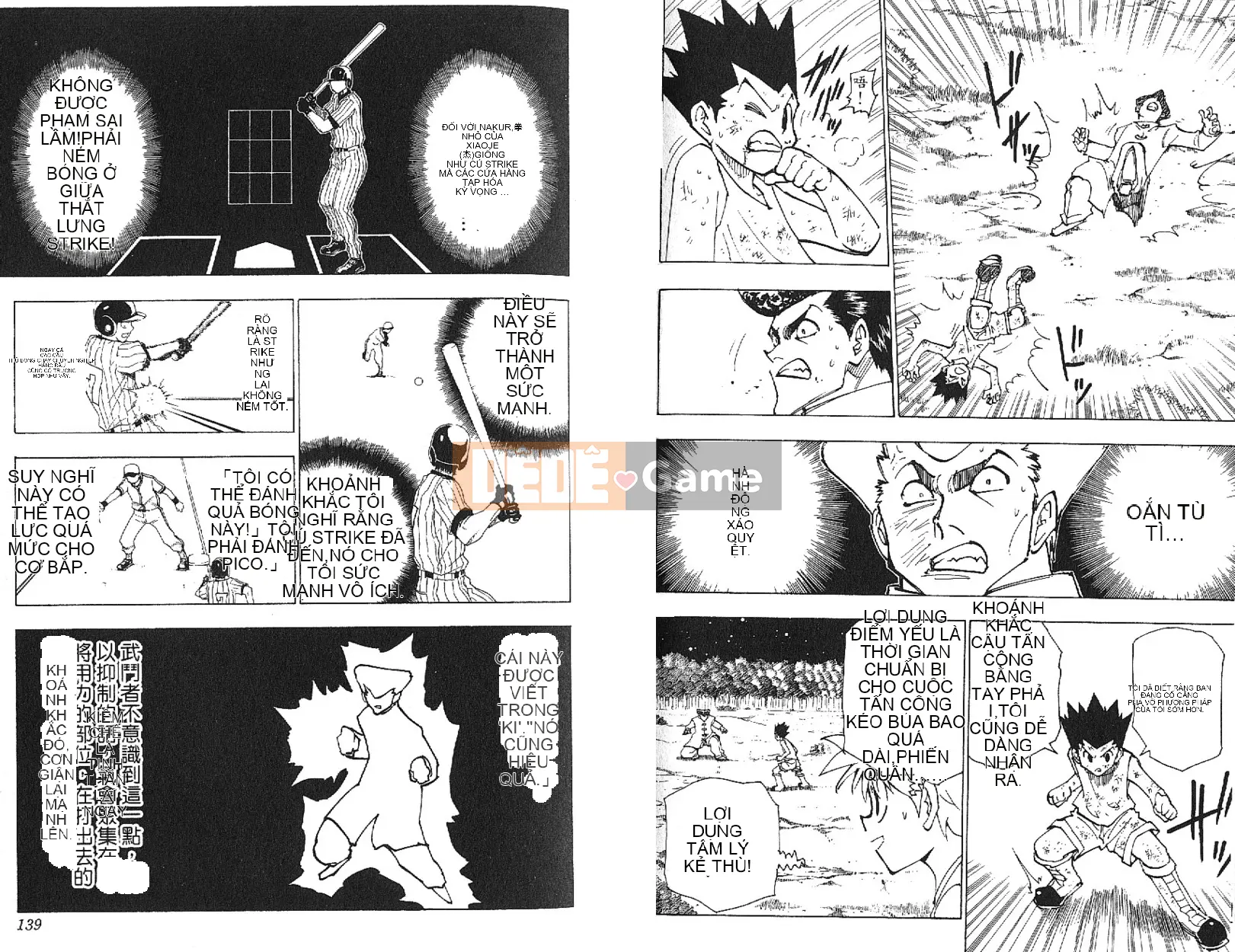 Thợ săn toàn thời gian Chương 020