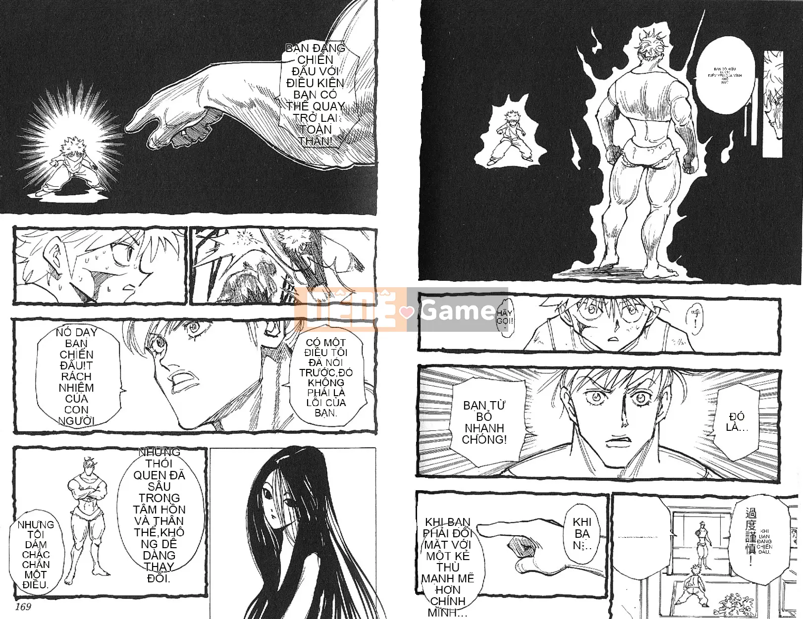 Thợ săn toàn thời gian Chương 020